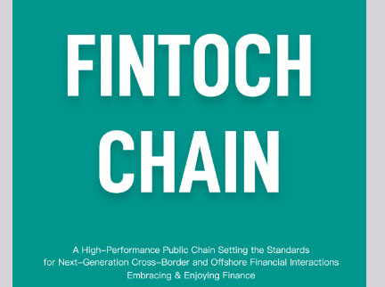 Fintoch Blockchain – FTC